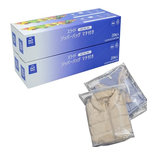 お値段以上の入門機「ルンバ i2」が2.8万円。床掃除はロボットにお願い