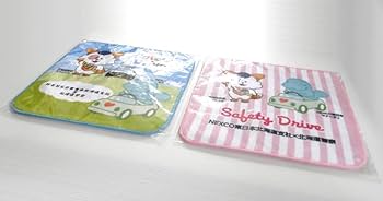 Amazon.co.jp: ネクスコ東日本 北海道警察 タオル 2枚 セット ハンカチ