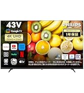 Amazon.co.jp: Philips(フィリップス) 32型 チューナーレステレビ
