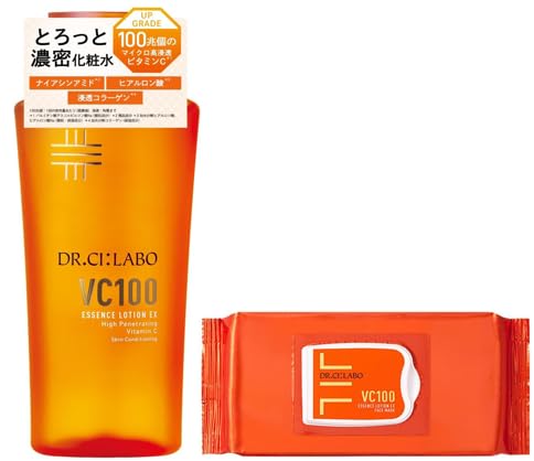 VC100エッセンスローションEX 285ml」の人気商品一覧 | 安い商品を通販