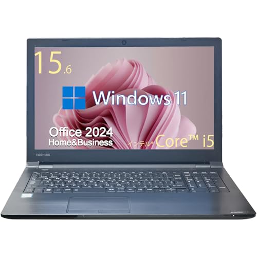 ノートパソコン dynabook b55」の人気商品一覧 | 安い商品を通販サイト