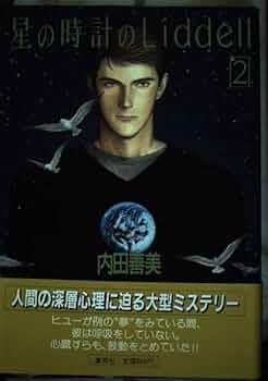 41vQlEp0+6L._AC_UF350,