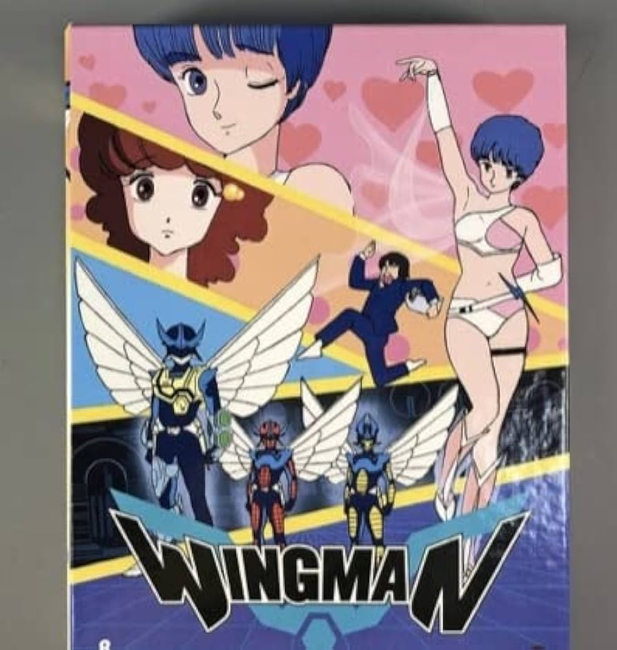 Amazon.co.jp: 夢戦士ウイングマンDVD BOX 全47話収録 昭和アニメ 昔