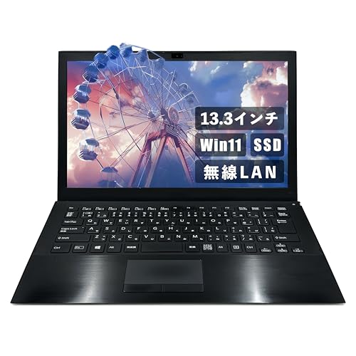 vaio s13」の人気商品一覧 | 安い商品を通販サイトから探す - 価格.com