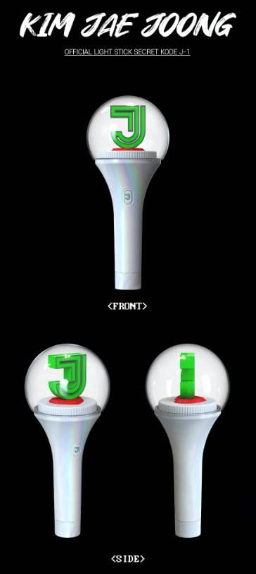 Amazon.co.jp: KIM JAE JOONG - OFFICIAL LIGHT STICK 公式 ペンライト