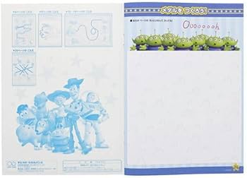 Amazon.co.jp: トイストーリー[知育玩具]たのしいあそびぬりえ