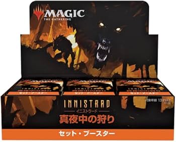 Amazon.co.jp: ウィザーズ・オブ・ザ・コースト(Wizards of the Coast