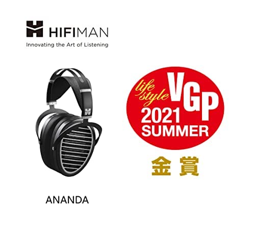HIFIMAN ANANDA 比較レビュー。このサウンドで77,000円はバーゲン