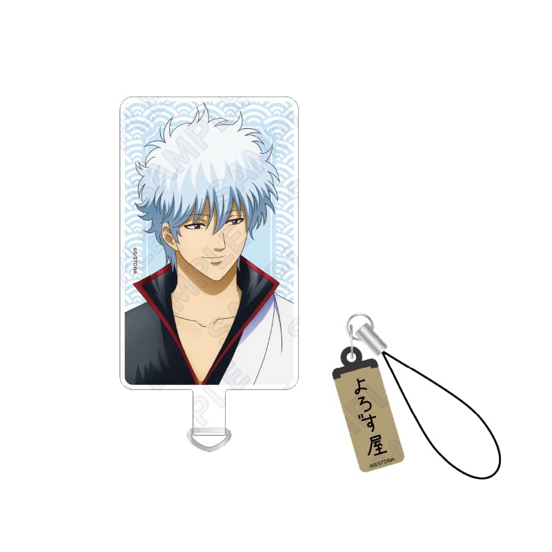 Amazon.co.jp: 銀魂 坂田銀時 木製ストラップ付きフォンタブ 携帯電話