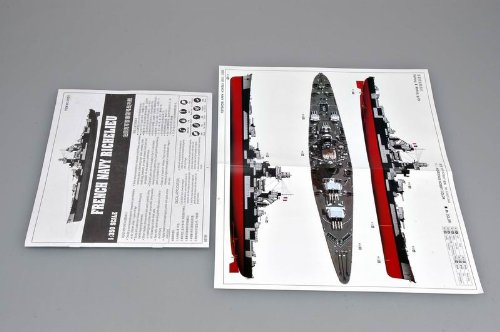 Amazon | トランペッター 1/350 フランス海軍戦艦 リシュリュー 1943