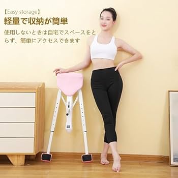 Amazon | 開脚マシーン レッグストレッチャー 人間工学設計 0~210°自由