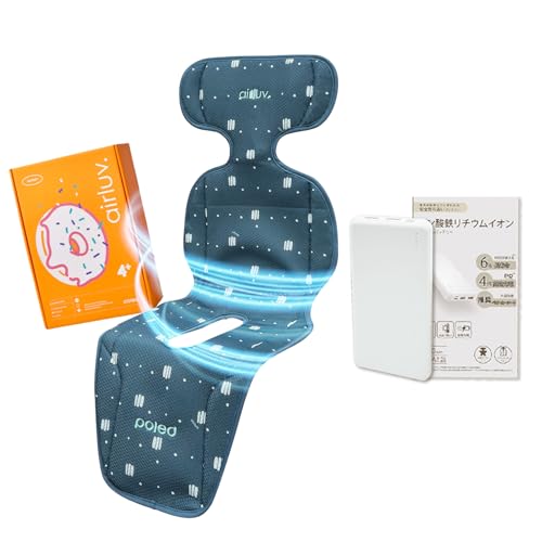 エアラブ4 ドーナツ」の人気商品一覧 | 安い商品を通販サイトから探す