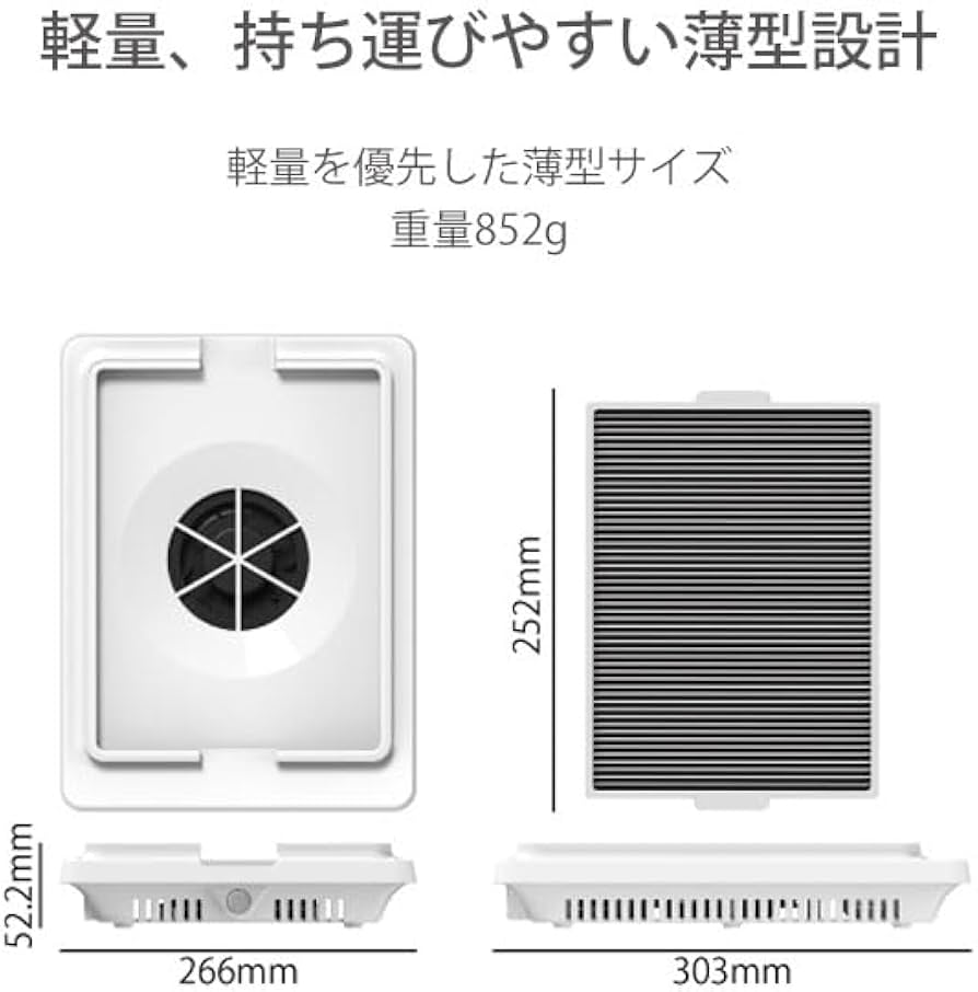 Amazon.co.jp: SHAREYDVA シャレドワ シンプルサイクロン 集塵機 SLONE