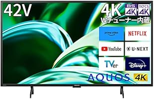 Amazon | シャープ 42V型 4K 液晶 テレビ AQUOS 4T-C42FL1 低反射