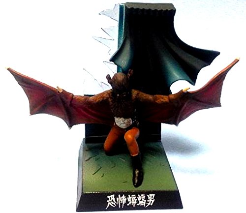 Amazon.co.jp: バンダイ 仮面ライダー 怪人名鑑2 恐怖 蝙蝠男 単品