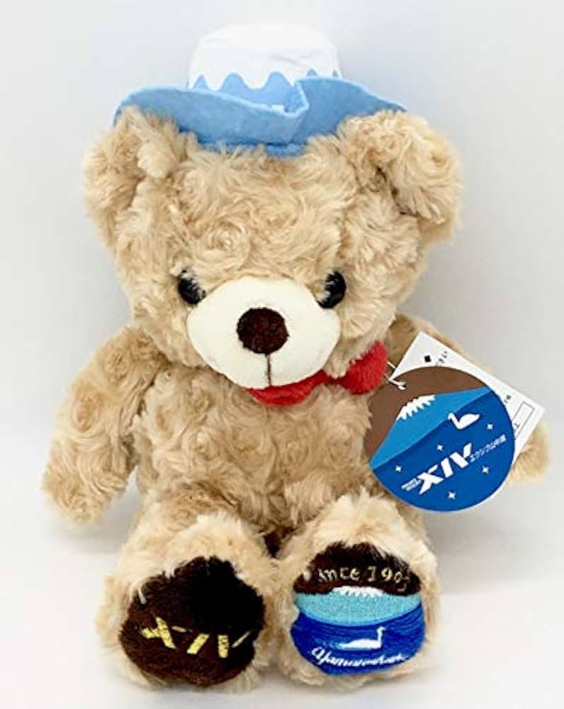 Amazon.co.jp: ご当地ベア エクシブ山中湖ベア ぬいぐるみS 会員制
