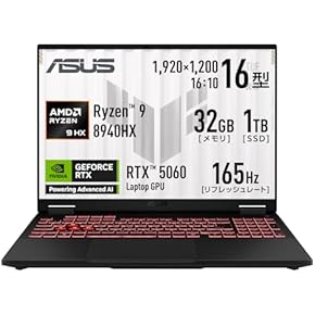 Amazon.co.jp: Windows11ストア - バイヤーおすすめパソコン: パソコン