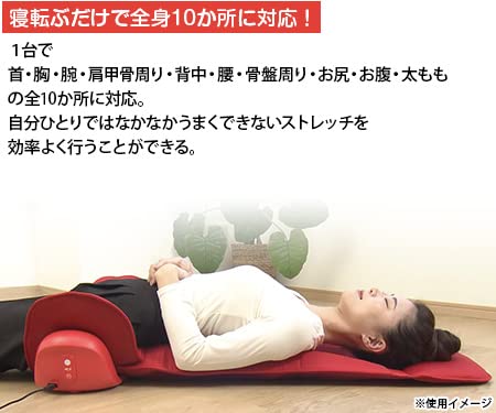 Amazon | ライフフィット エアーストレッチクロス (レッド) | ライフ