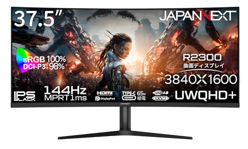 Amazon.co.jp: JAPANNEXT 37.5インチ ゲーミングモニター 144Hz 1ms
