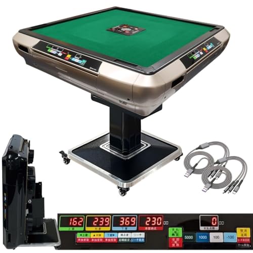 点数表示 全自動麻雀卓 麻雀用品」の人気商品一覧 | 安い商品を通販