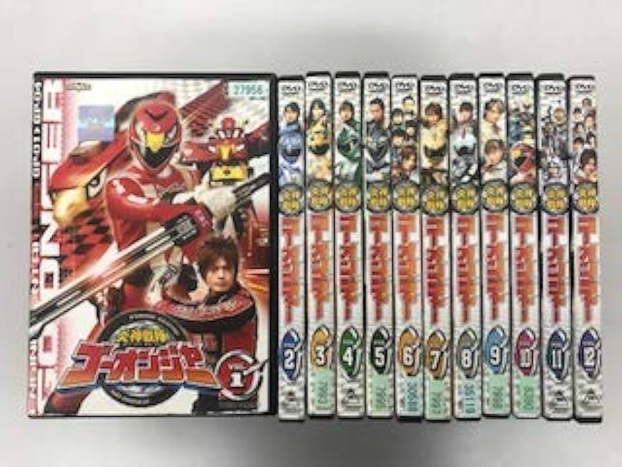 Amazon.co.jp: 炎神戦隊ゴーオンジャー 【レンタル落ち】全12巻セット