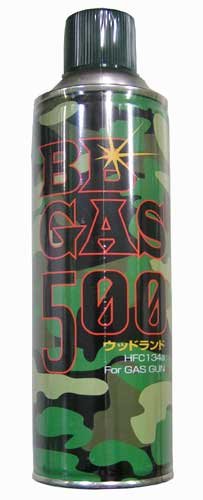 Amazon.co.jp: ウッドランド BB GAS 500g ガスガン専用ガス HFC134a