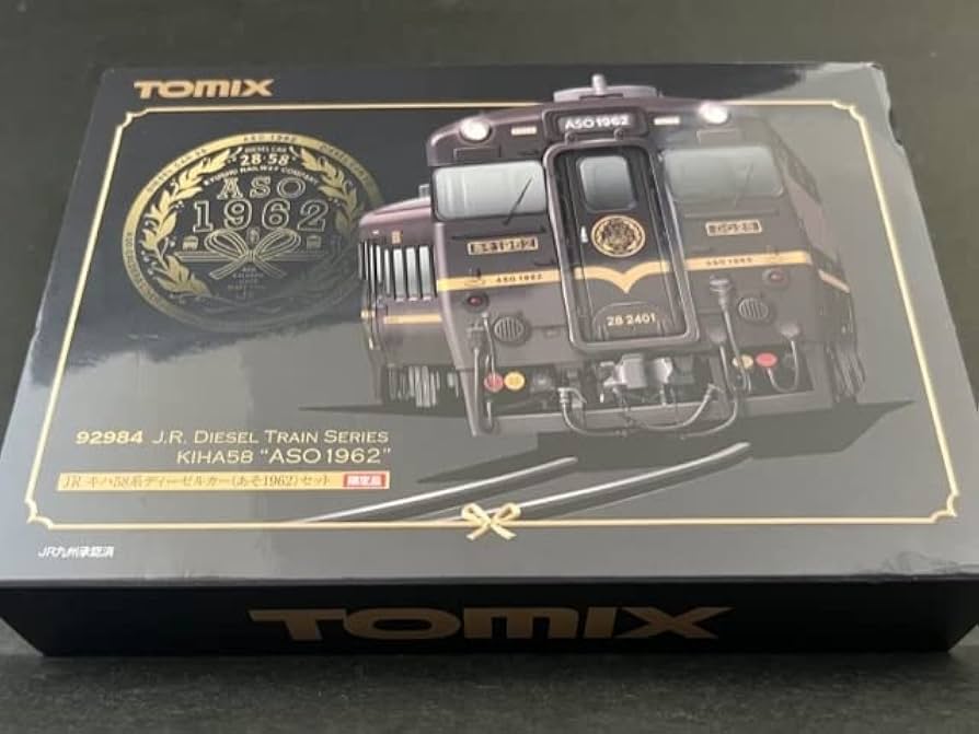 Amazon | 【TOMIX】92984 JR キハ58系ディーゼルカー (あそ1962) (2両