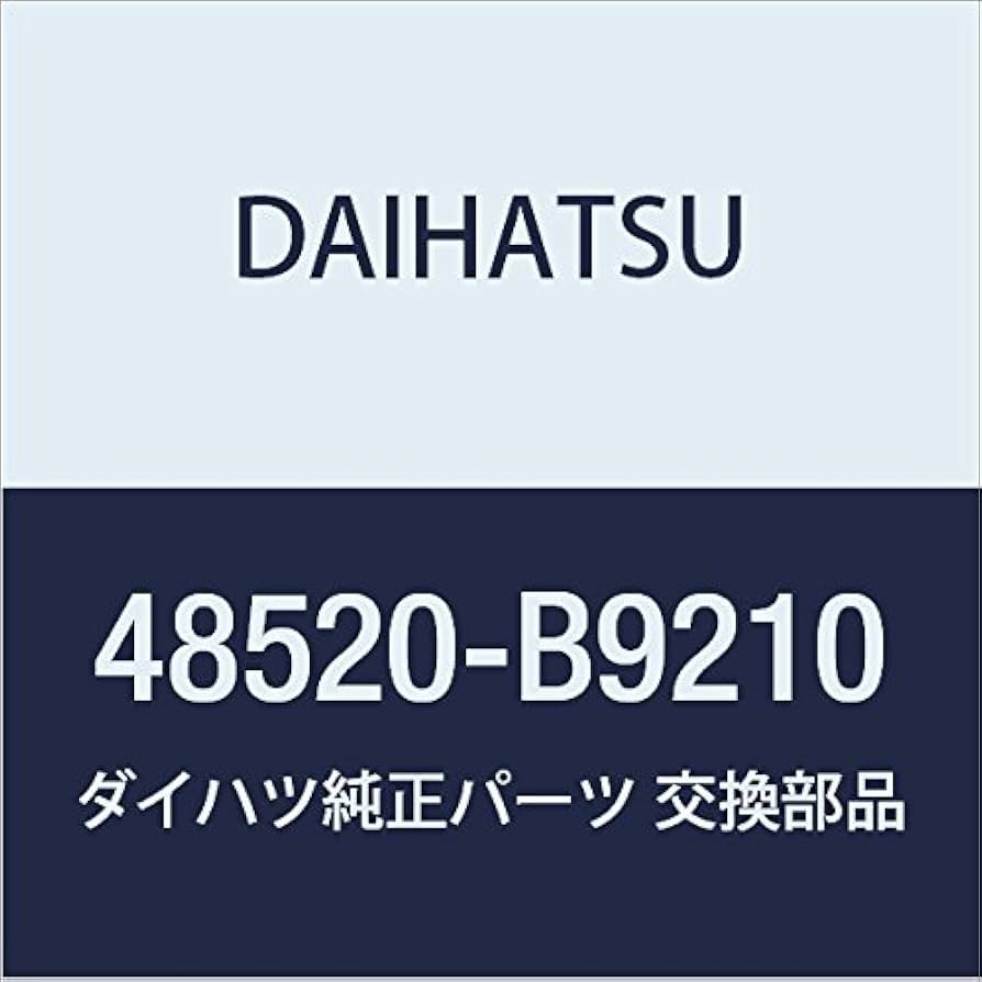 Amazon.co.jp: DAIHATSU (ダイハツ) 純正部品 ショック アブソーバ