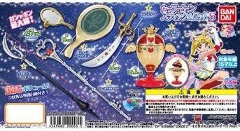 Amazon.co.jp: 美少女戦士セーラームーン スティック&ロッド5 ［3