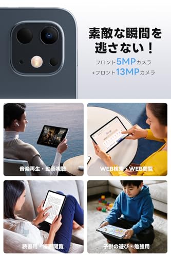 Speiow - T1 の評価 | SHOPSTAFF