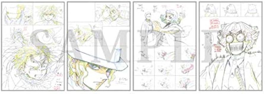 Amazon.co.jp: コミックマーケット 98 C98 限定 鬼滅の刃 ～ 竈門炭