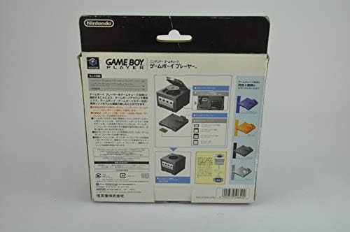 Amazon | ゲームボーイプレーヤー ブラック | 本体・周辺機器