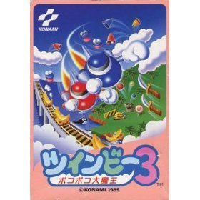 Amazon | ツインビー3 | ゲームソフト