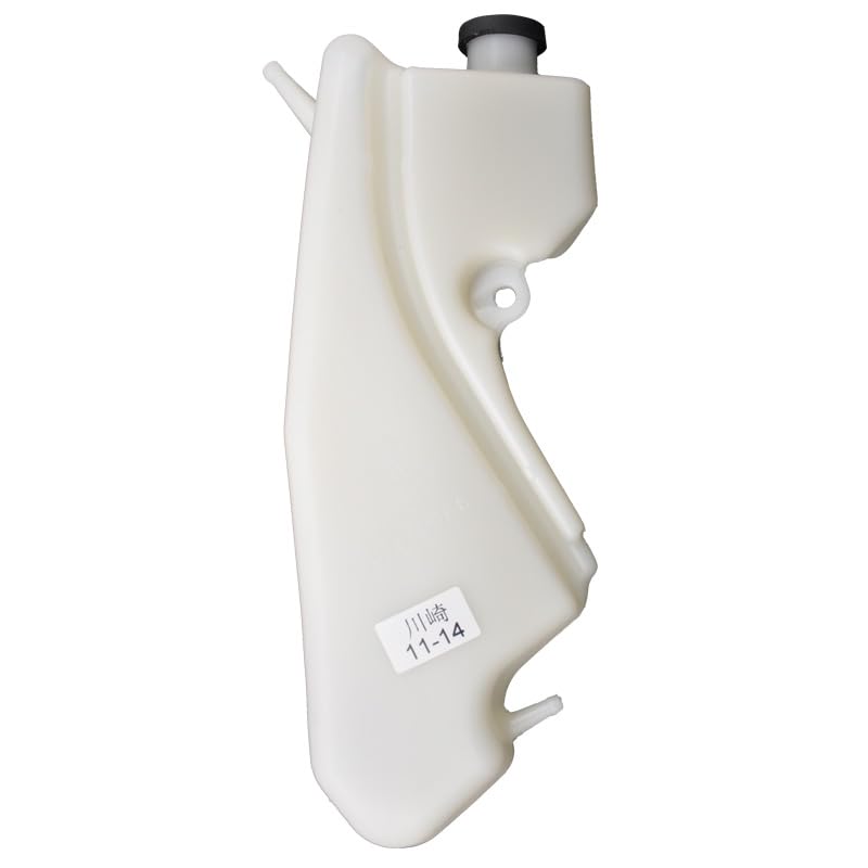 Amazon | バイク用 ラジエーターリザーブタンク クーラントタンク 冷却