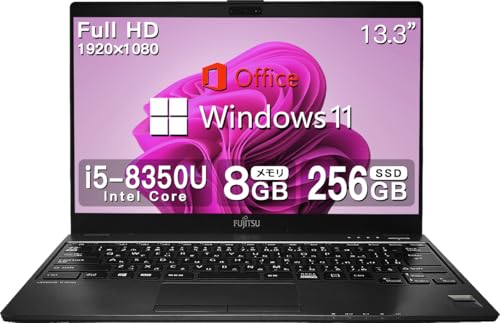 lifebook u939 ノートパソコン」の人気商品一覧 | 安い商品を通販