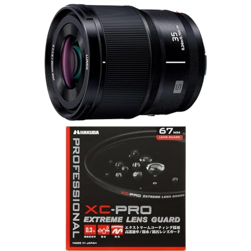 Amazon.co.jp: Panasonic LUMIX Sシリーズ カメラレンズ 35mm F1.8 L