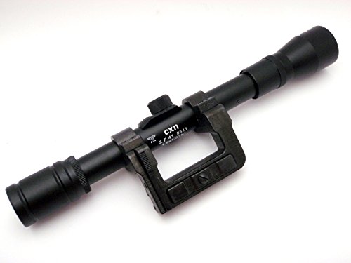 Amazon.co.jp: タナカ ZF41 スコープ & マウント セット モーゼル Kar