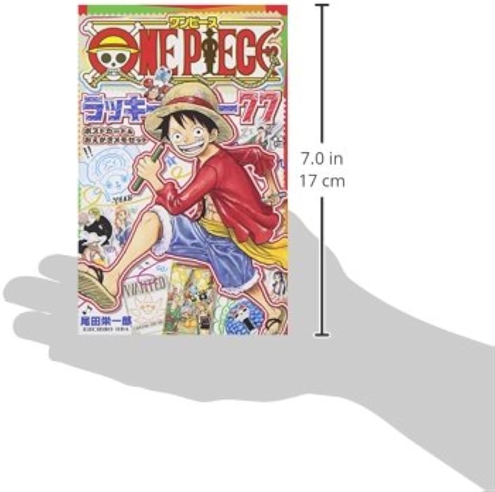 ONE PIECE ラッキー77 ポストカード&おえかきメモセット (ジャンプ
