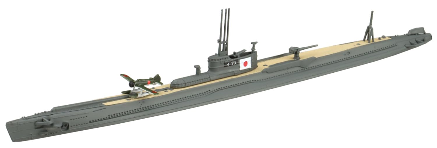 Amazon | 青島文化教材社 1/700 ウォーターラインシリーズ No.459 日本