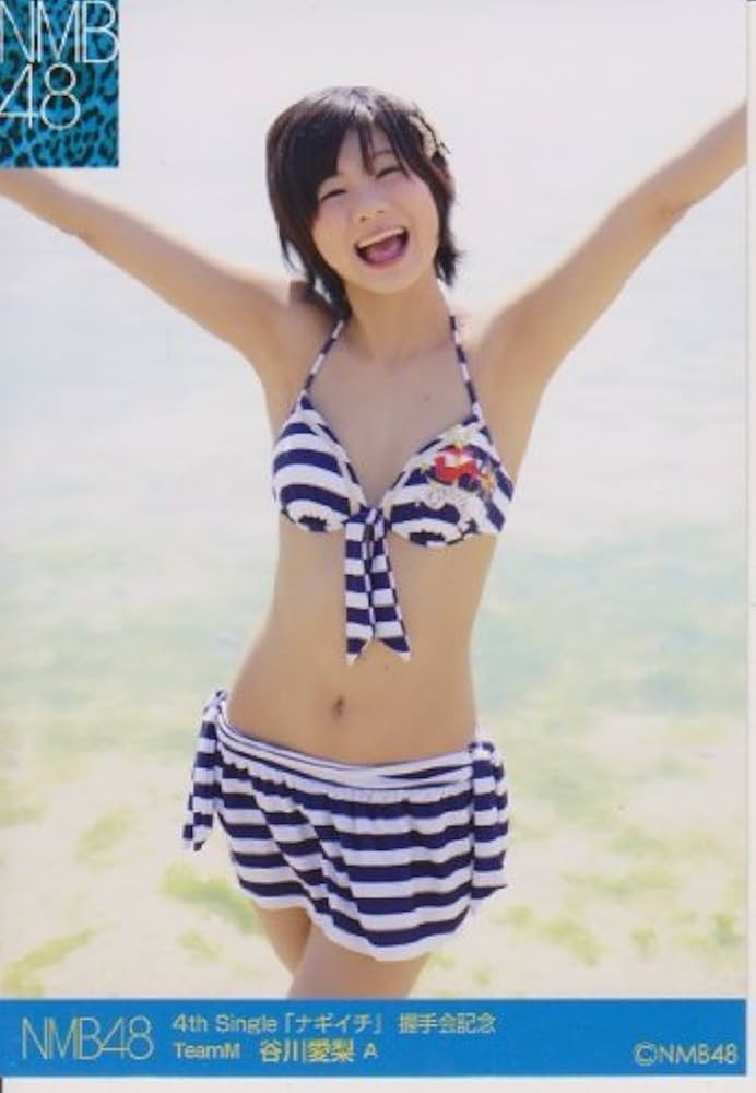 Amazon.co.jp: NMB48生写真 ナギイチ握手会記念【谷川愛梨】A : ホビー