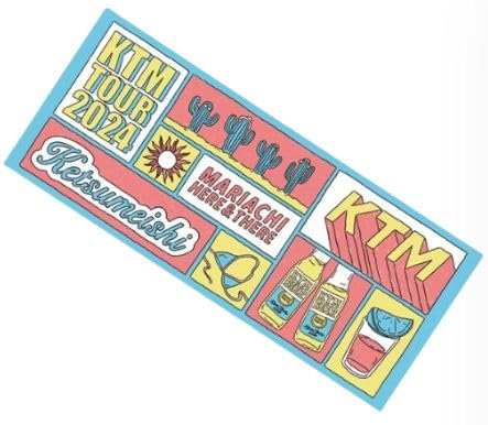 Amazon.co.jp: ケツメイシ KTM TOUR 2024 グッズ タオル FRAME