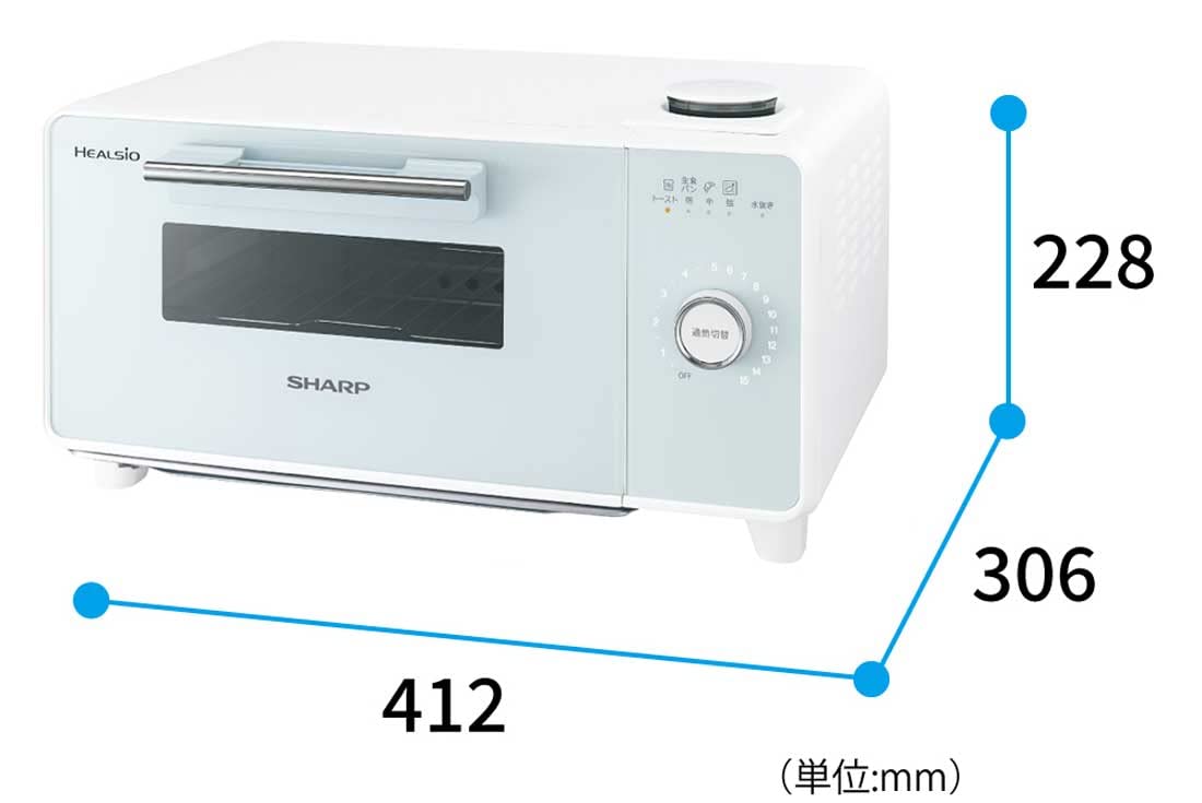 Amazon | シャープ ヘルシオ グリエ トースター ウォーターオーブン