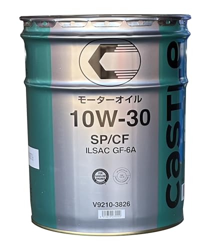 トヨタ キヤッスル 10W-30 SP 20L (車用エンジンオイル) 価格比較