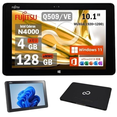 タブレットPC 2in1 タブレット」の人気商品一覧 | 安い商品を通販