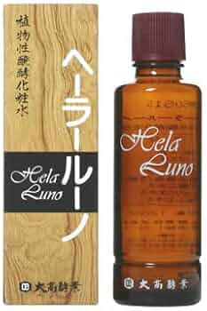 Amazon | ヘーラールーノ 植物性醗酵化粧水 120ml | OhtakaKohso(大高