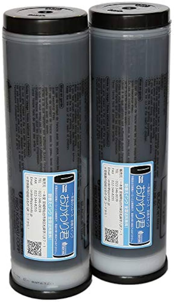 Amazon.co.jp: リソグラフ リソー RISO用 FⅡタイプ(Z/D/E/Fタイプ共通