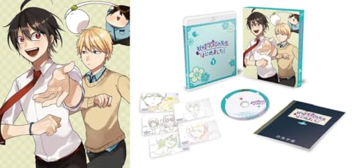 妖怪学校の先生はじめました!」Blu-ray 店舗特典＆商品情報まとめ