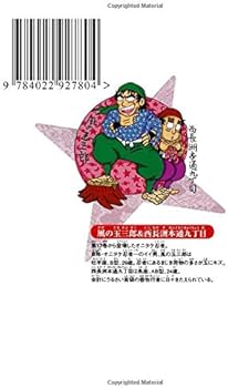 41He7hY-o-L._AC_UF350,