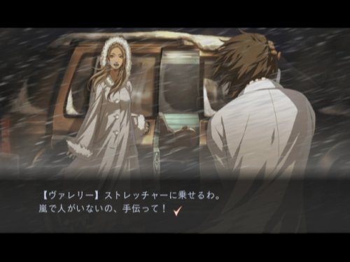 Wii「カドゥケウス ニューブラッド（NEW BLOOD）」の詳細 - GAMEMAN