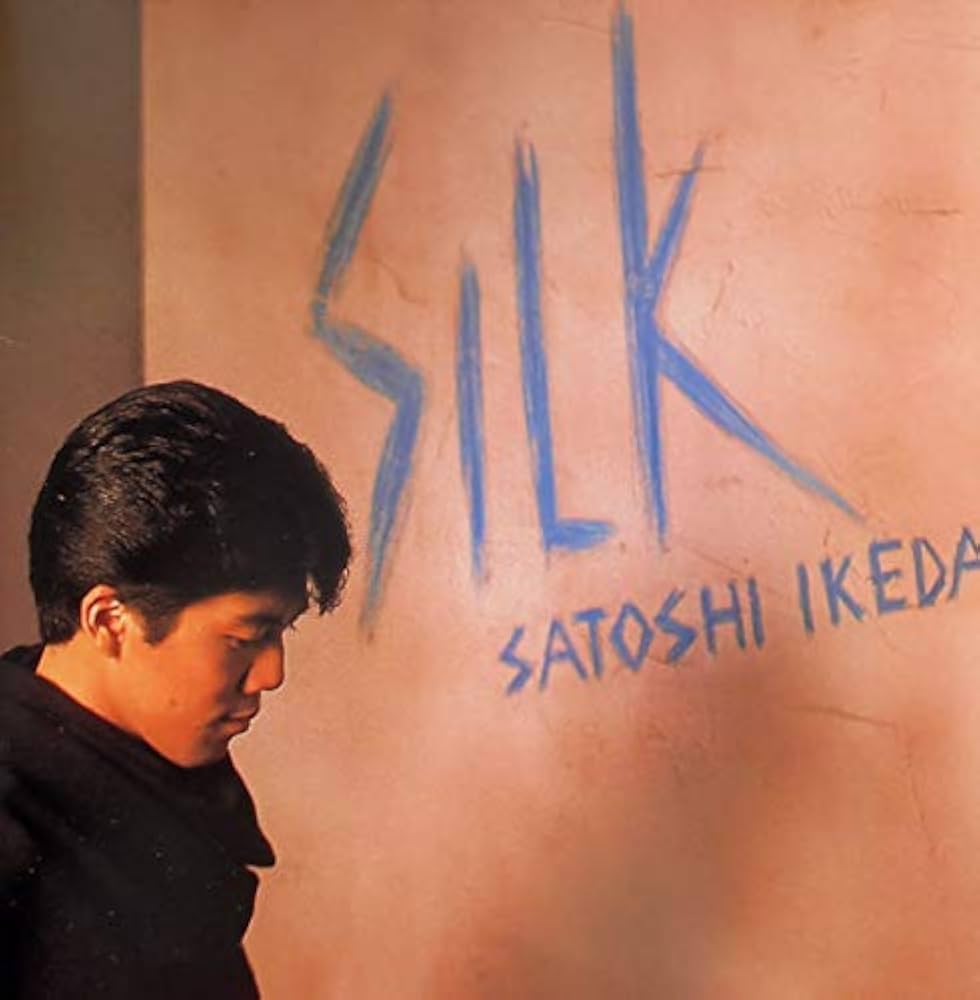 Amazon.co.jp: シルク: ミュージック